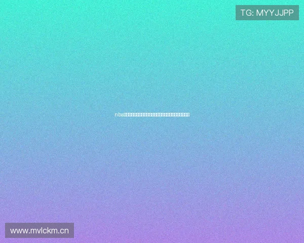 nba直播录像回放免费观看全攻略高清资源实时更新指南最新版