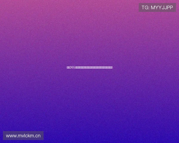 体育365最新版全面升级打造沉浸式赛事娱乐新体验开启巅峰对决