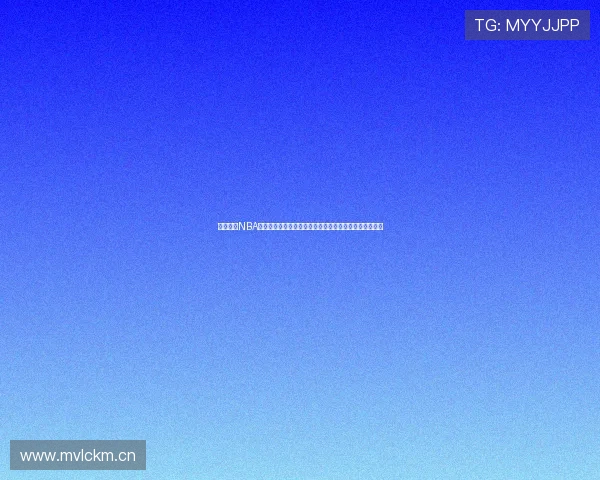 腾讯体育NBA直播免费观看全程高清观看平台上线支持多设备同步观看 腾讯体育NBA直播免费观看全程高清观看平台上线支持多设备同步观看